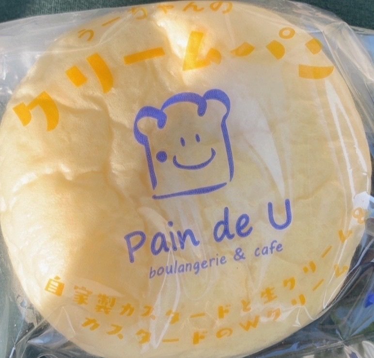 うーちゃんパン工房