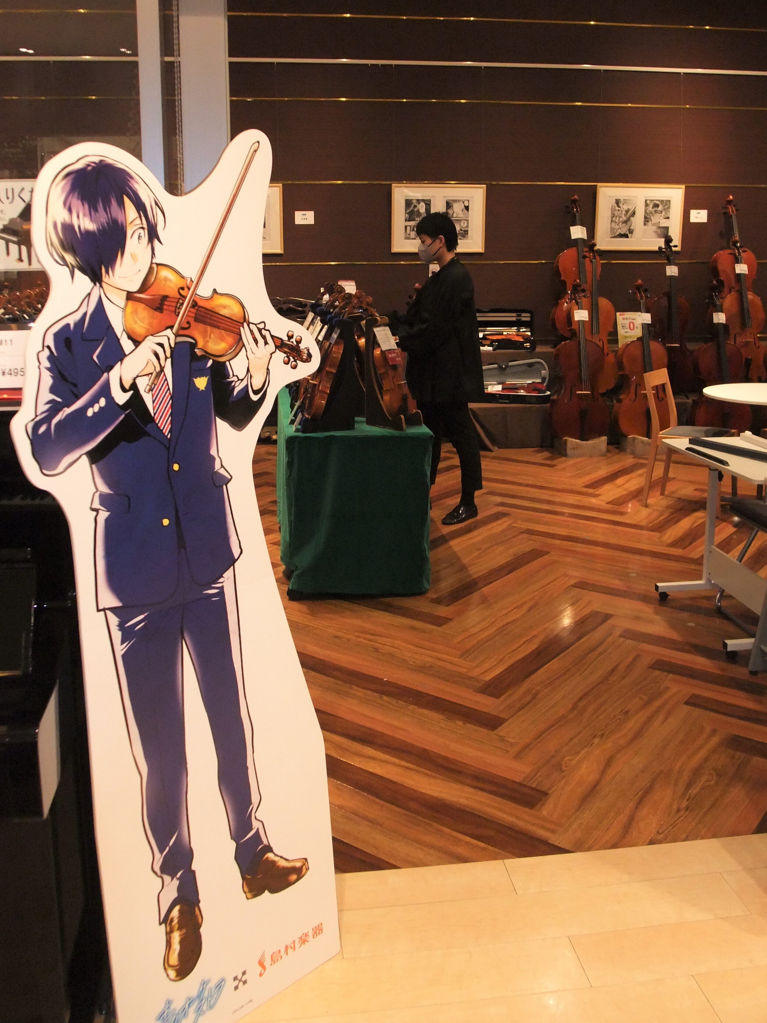 島村楽器「弦楽器フェスタ」に行ってきました｜銅本一谷@よろず雑文書き