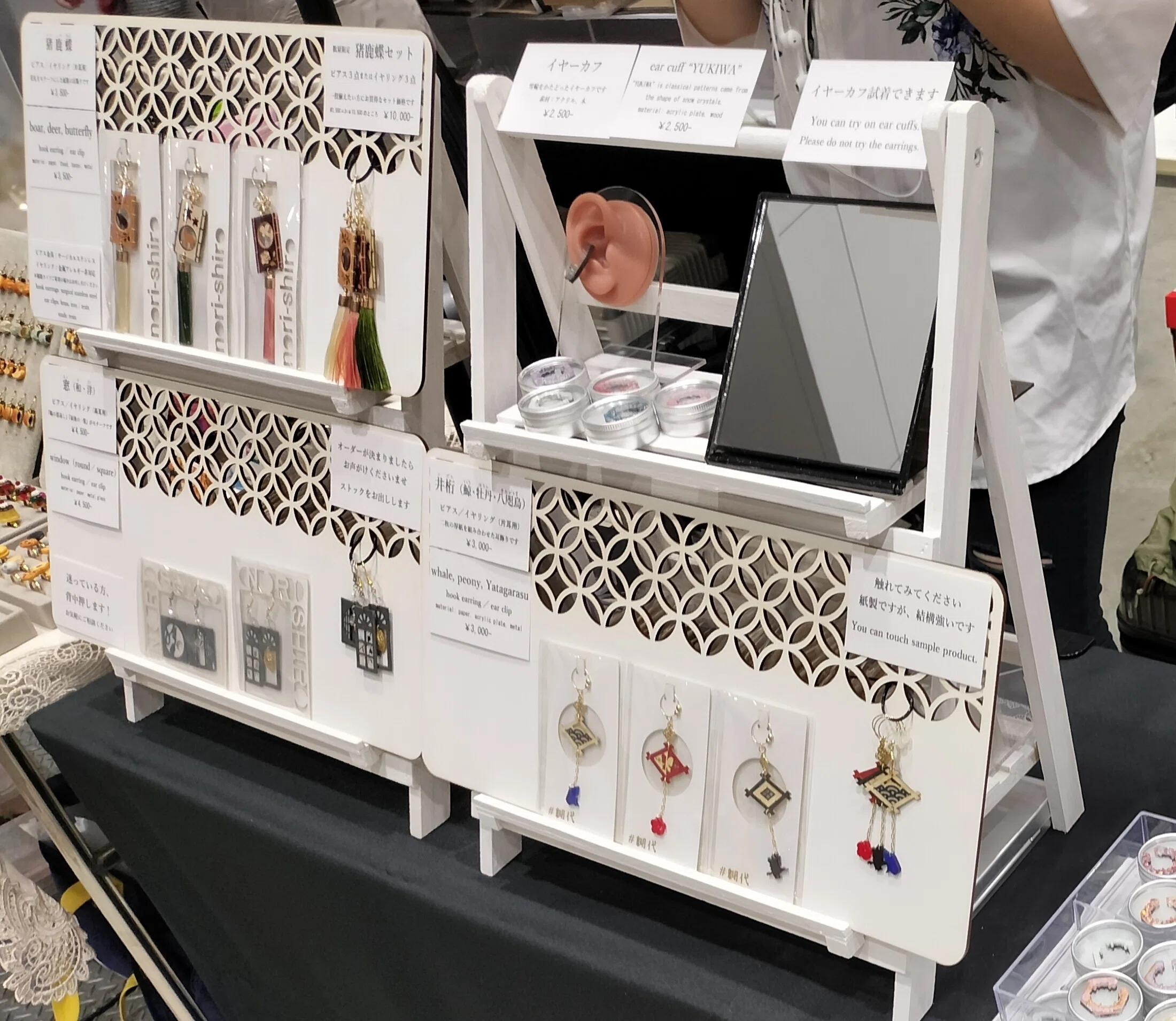 デザフェスSサイズブースアルミ製で簡単組立、持ち運び可能 デザフェスSサイズブースアルミ製で簡単組立、持ち運び可能