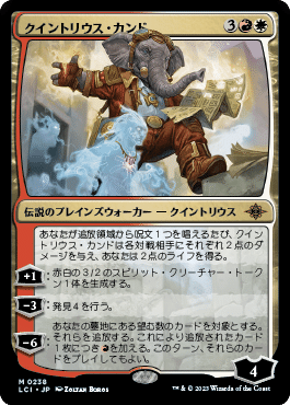 MTG イリュージョンデッキ MTG イリュージョンデッキ