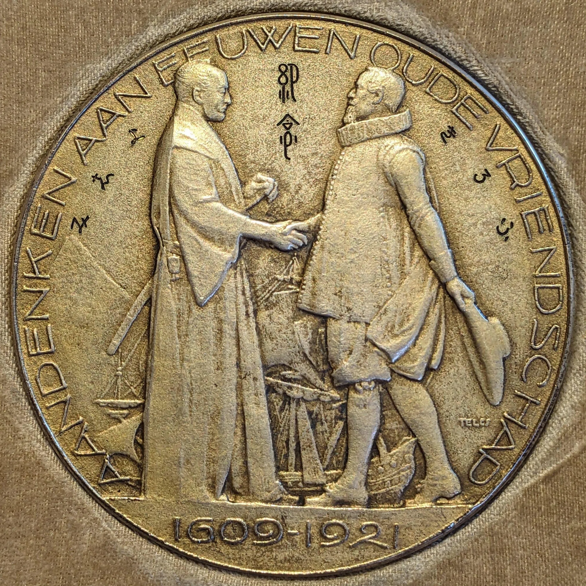 1921年 裕仁親王(昭和天皇)オランダ訪問記念メダル｜オーライズドコイン