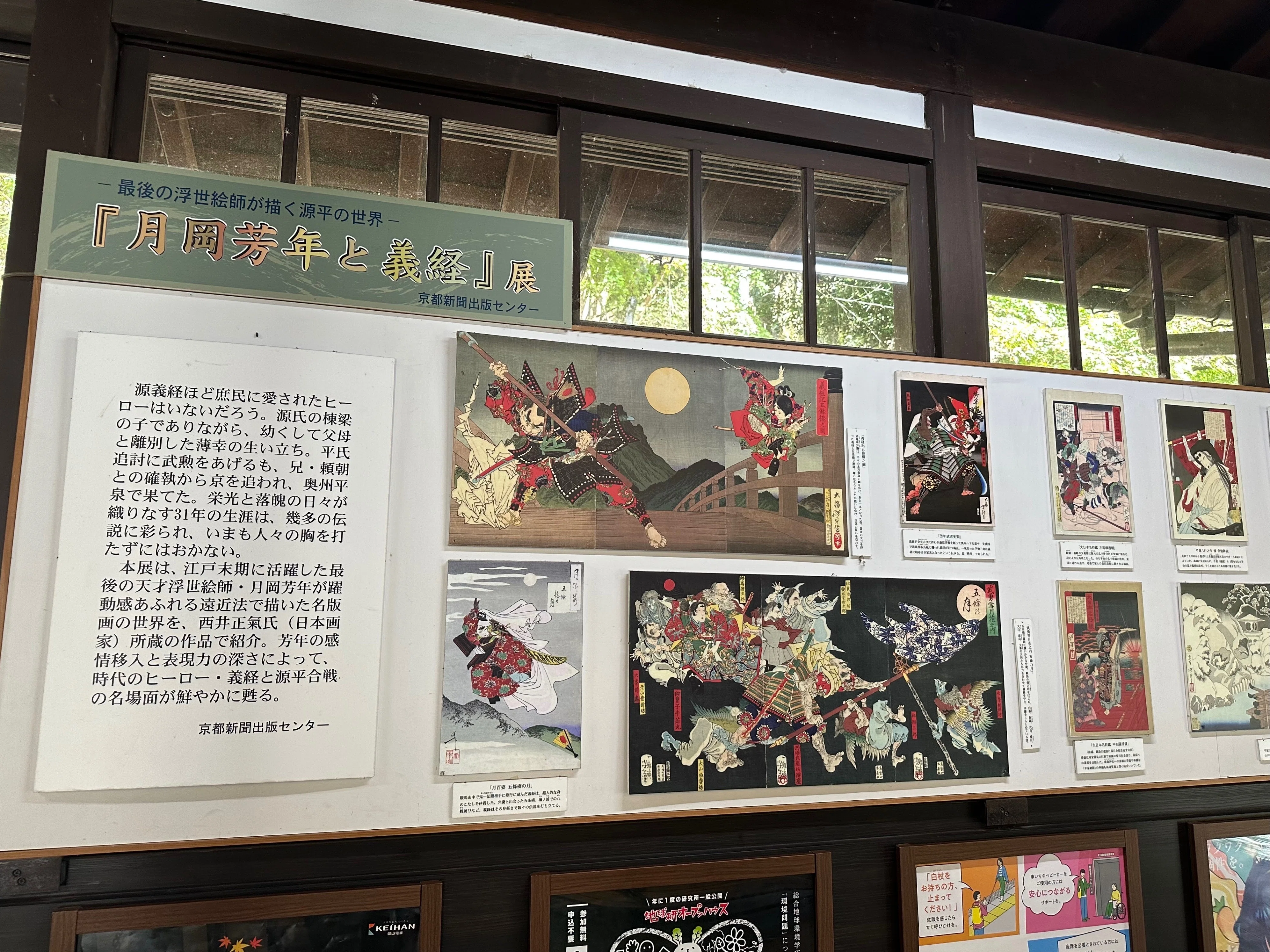 金運爆上げ　京都鞍馬樹齢1000年の御神木が入った　神杉守　特別祈祷　鞍馬寺 Amazon.co.jp: 金運爆上げ 京都鞍馬樹齢1000年の御神木が入った 神杉守
