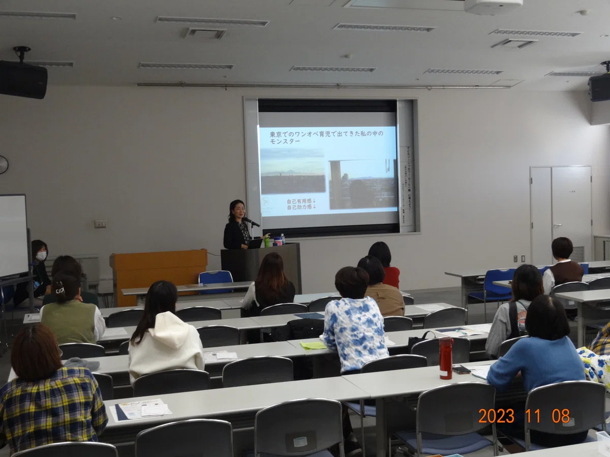 [Lecture Report] Let's Think Together with a Child Social Worker! 