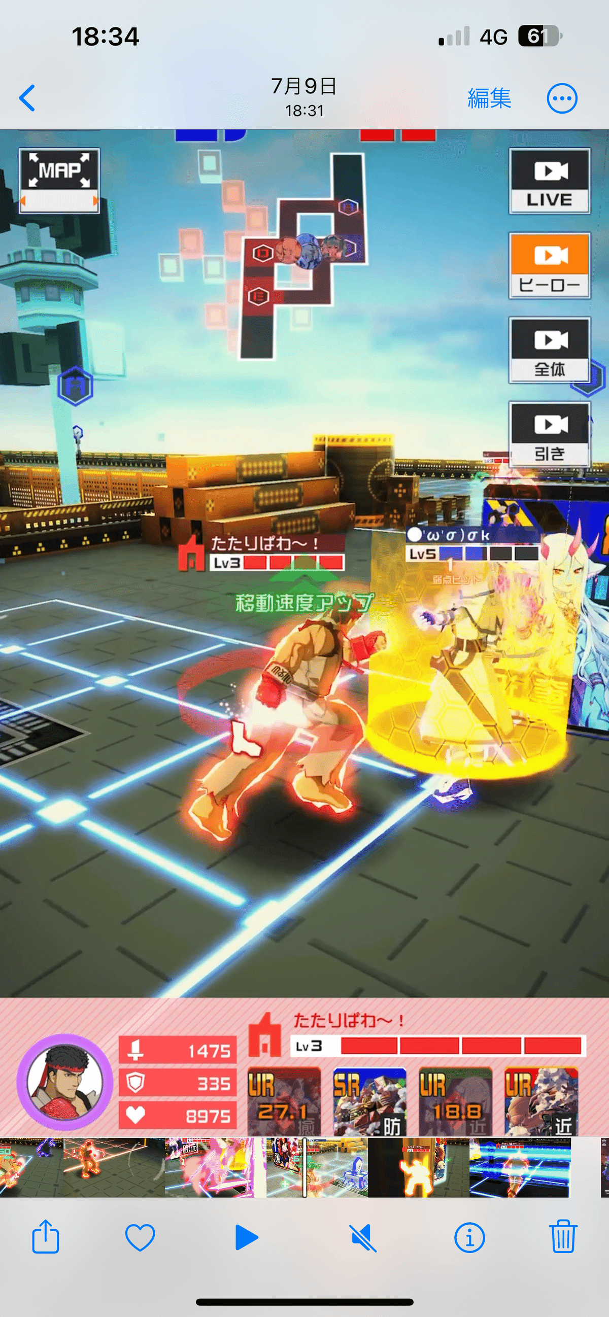 2024年版]カイ=キスク デッキの取扱説明書完全版｜ゆーちゃ