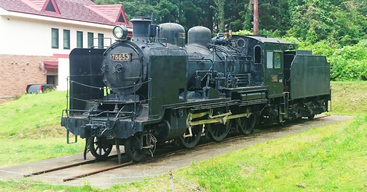 昊天 蒸気機関車78653号｜Toyo