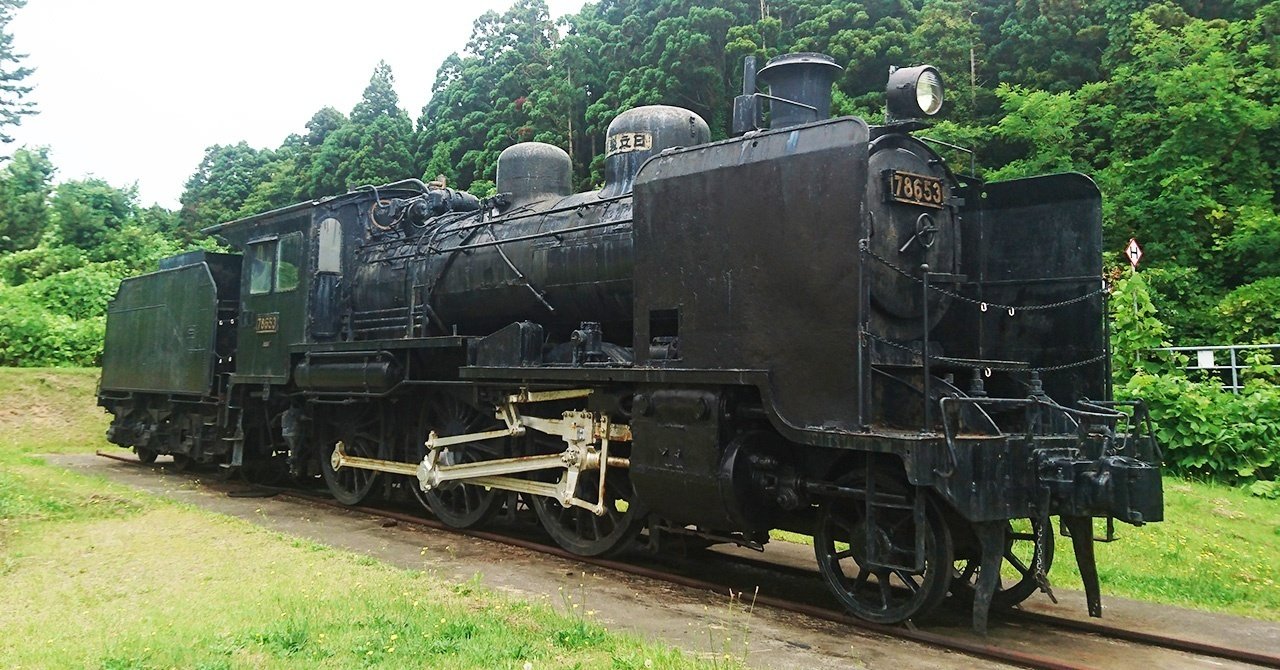 蒸気機関車78653号｜Toyo