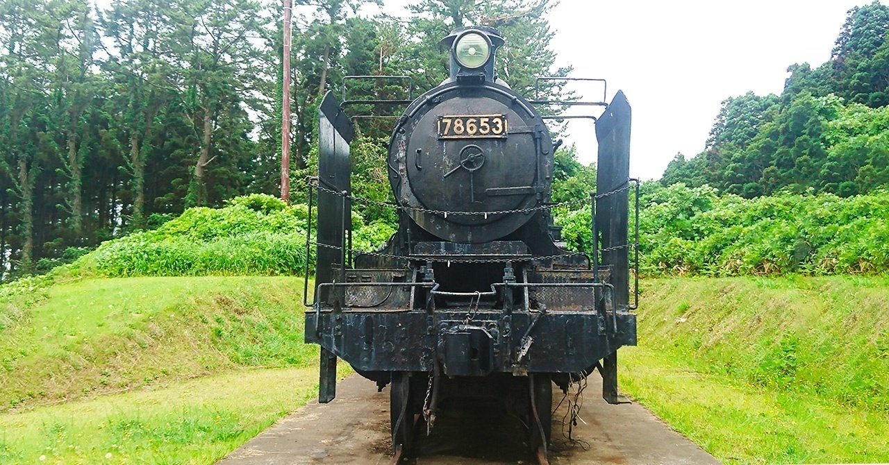 蒸気機関車78653号｜Toyo