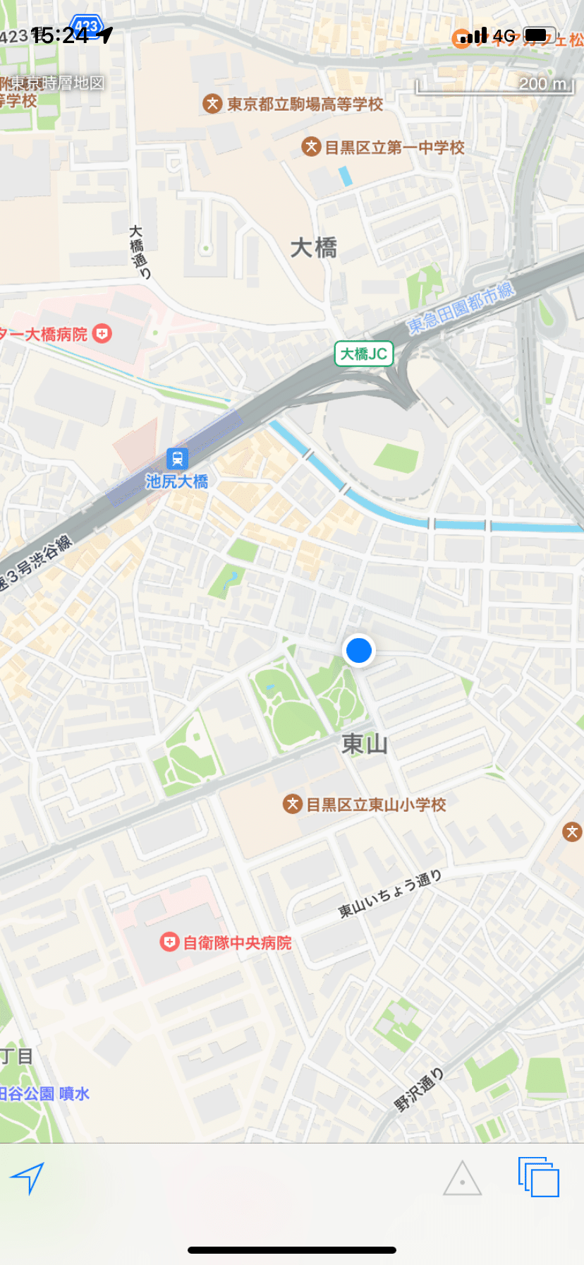 目黒区】東山｜nama