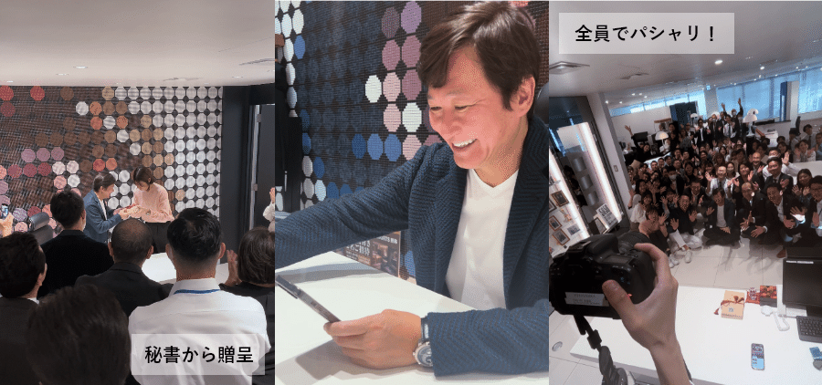 近藤太香巳 社長の56歳バースデー誕生日セレモニーを行いました