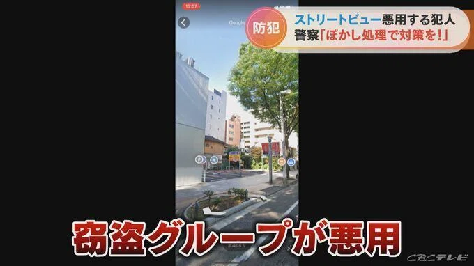 半蔵の子孫が教える現代の忍術❣😅ボーっと使ってんじゃねーよ、スマホやパソコン❣これで世の中のリアルを知ろう❣～Google,YouTube,X(...