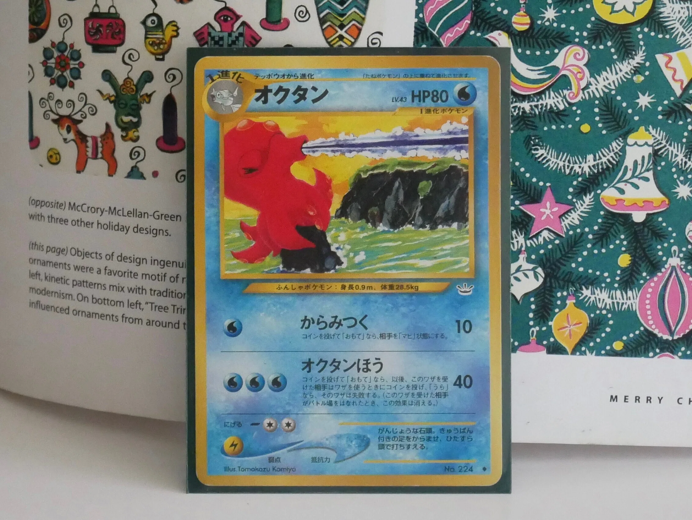 好きなポケカイラストレーターさんを紹介します｜イゲ／ポケカライフ