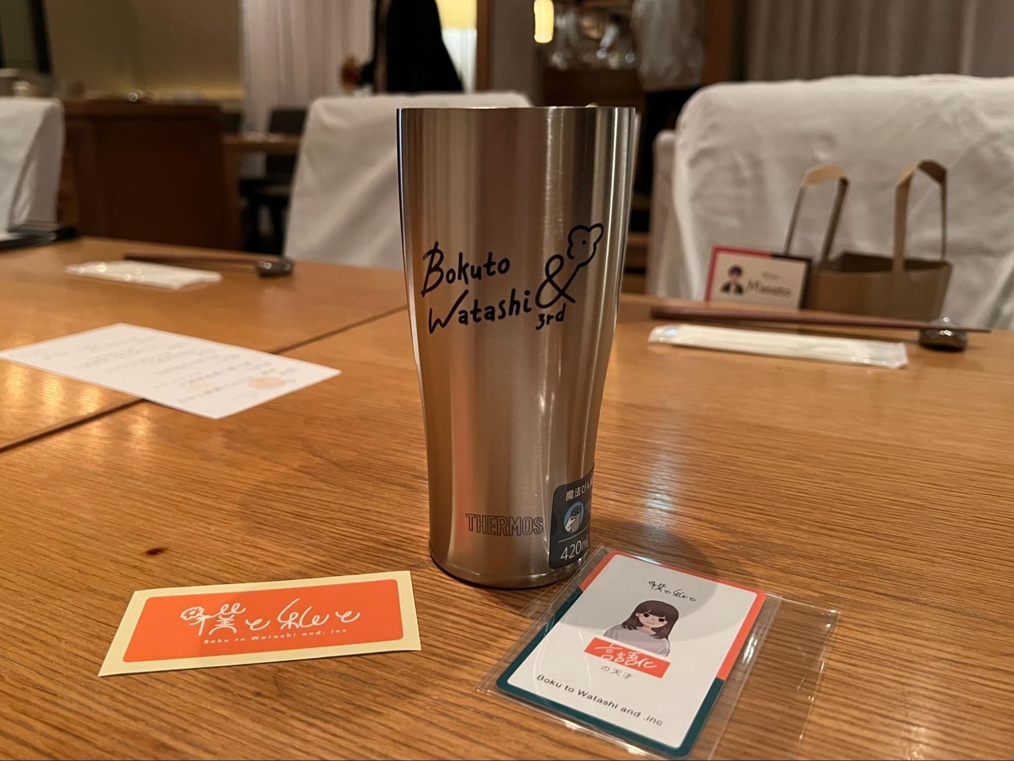 起業4期目を迎えたZ世代社長が「経営者がやってはいけないこと」を6つ