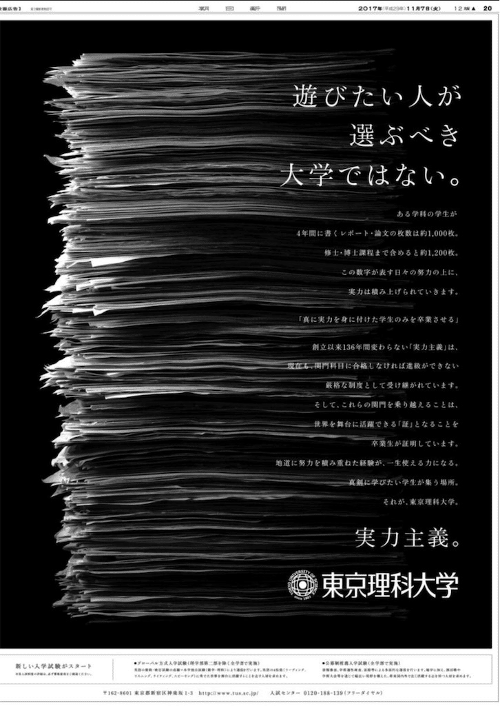 ブリザード@自己紹介文必ず読んでください チップ 説明欄・プロフ必読様 リクエスト 2点 まとめ商品 - メルカリ