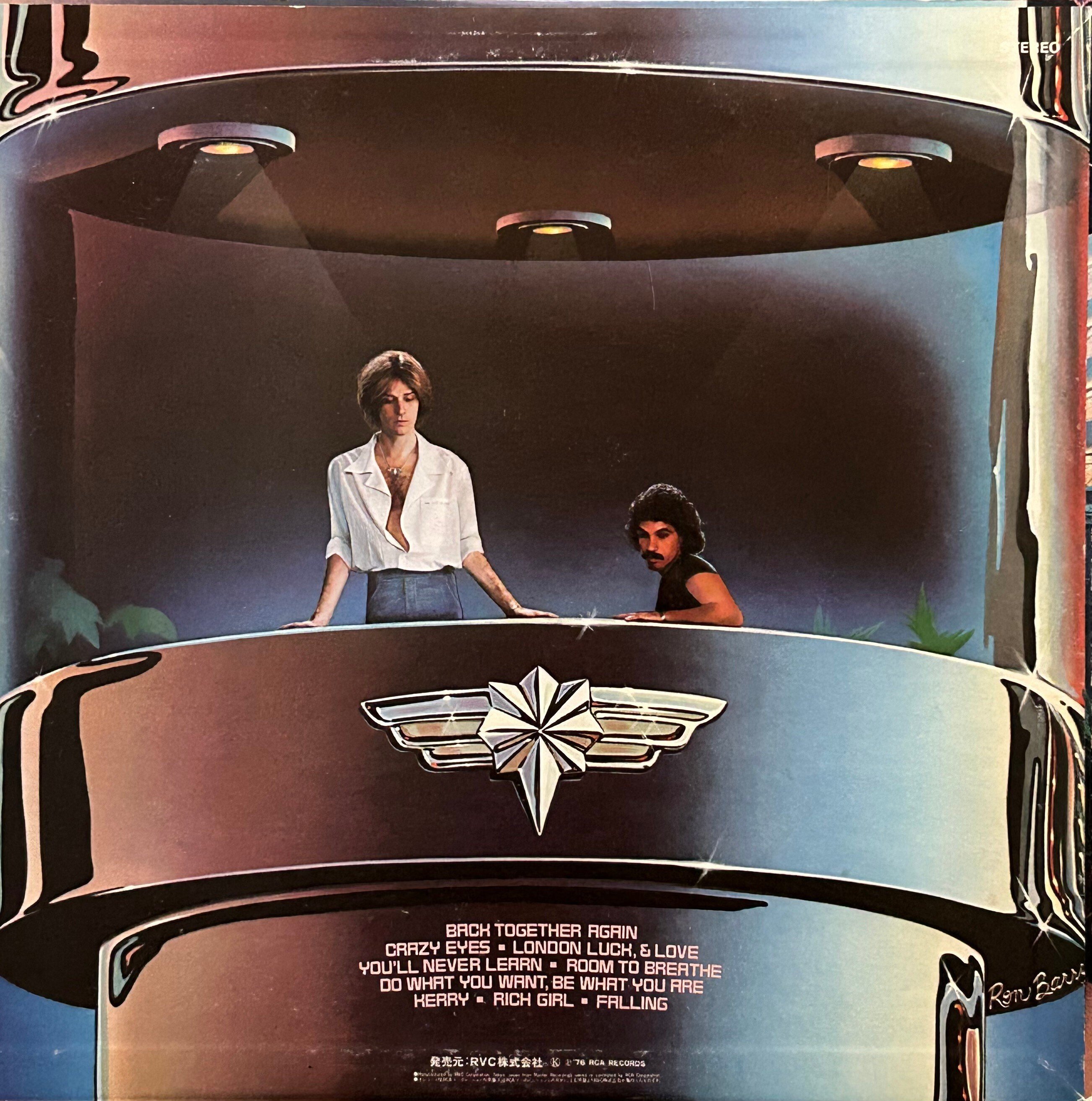 この1枚 #9 『Bigger than both of us』 ホール＆オーツ(1976
