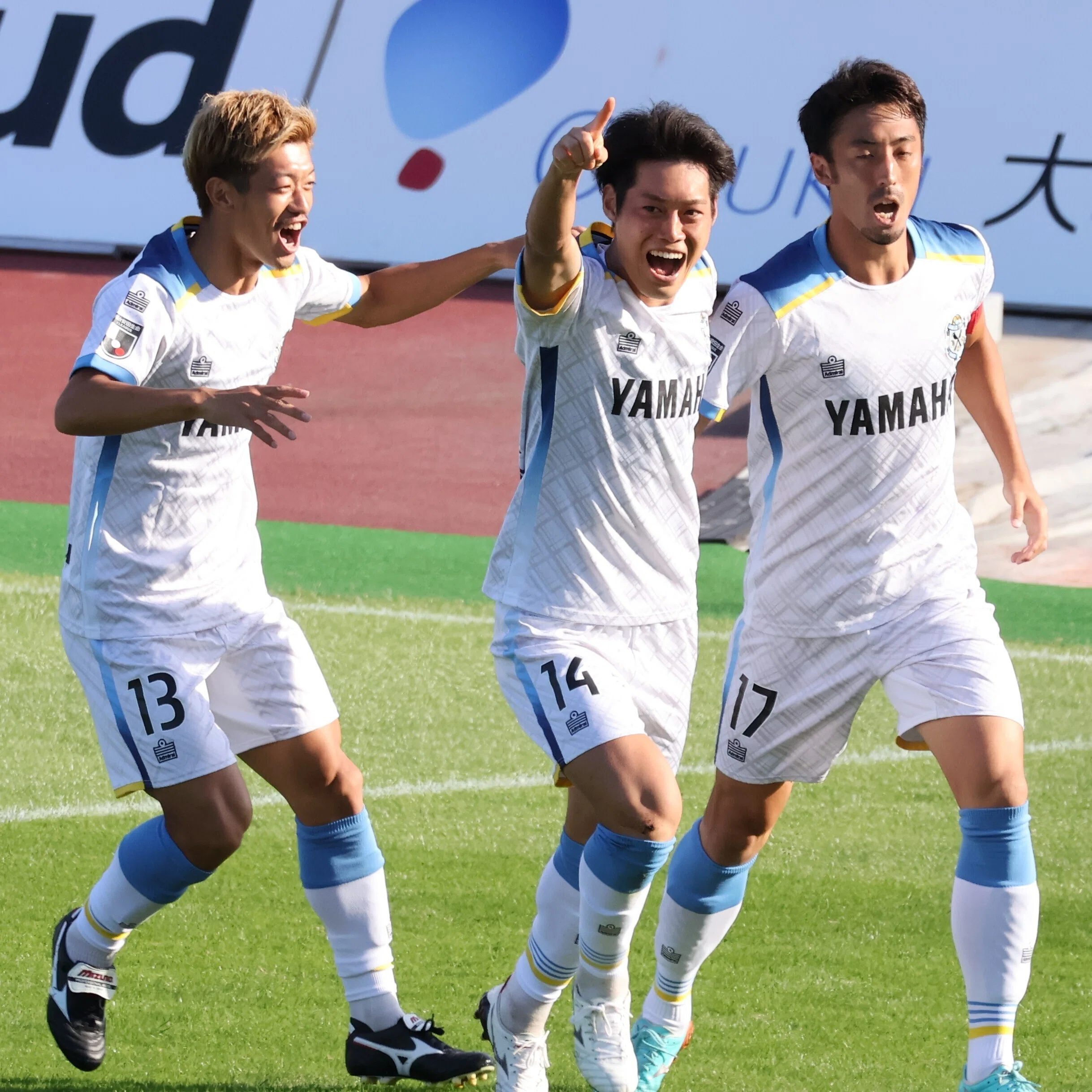 ◇2019JTE チーム発行 ジュビロ磐田 松本昌也 直筆サインカード 40枚