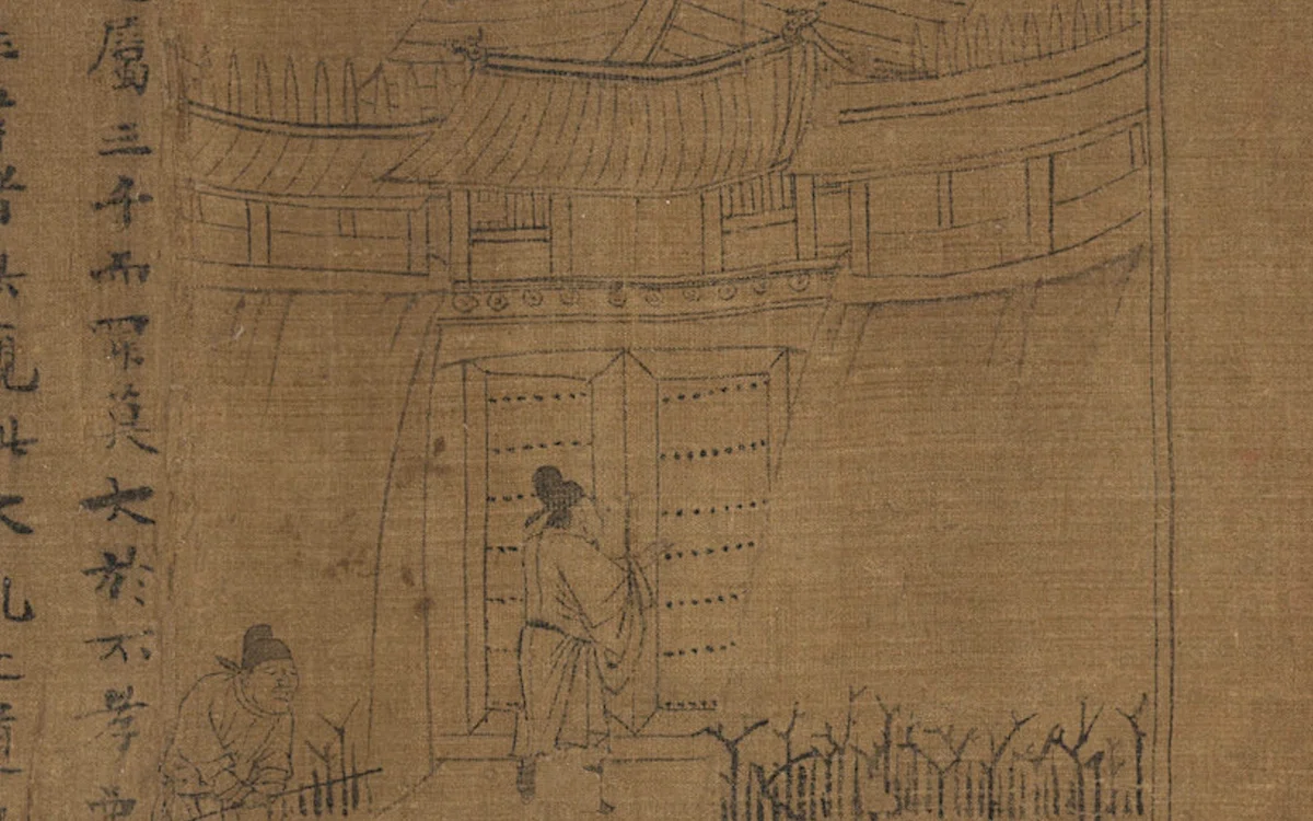 時代物 孝子図 墨 色っぽ