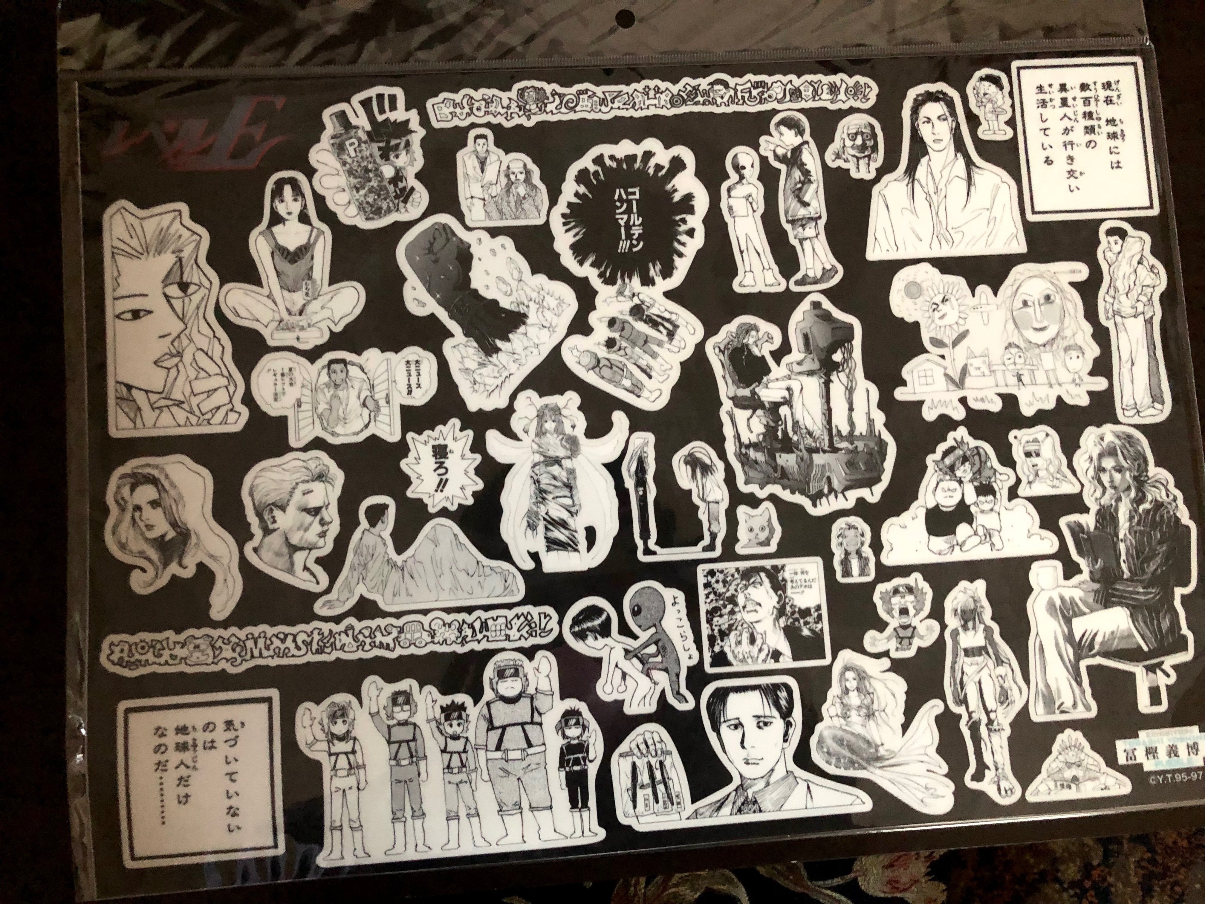 冨樫義博展(福岡)レポ｜みるみるみるとん