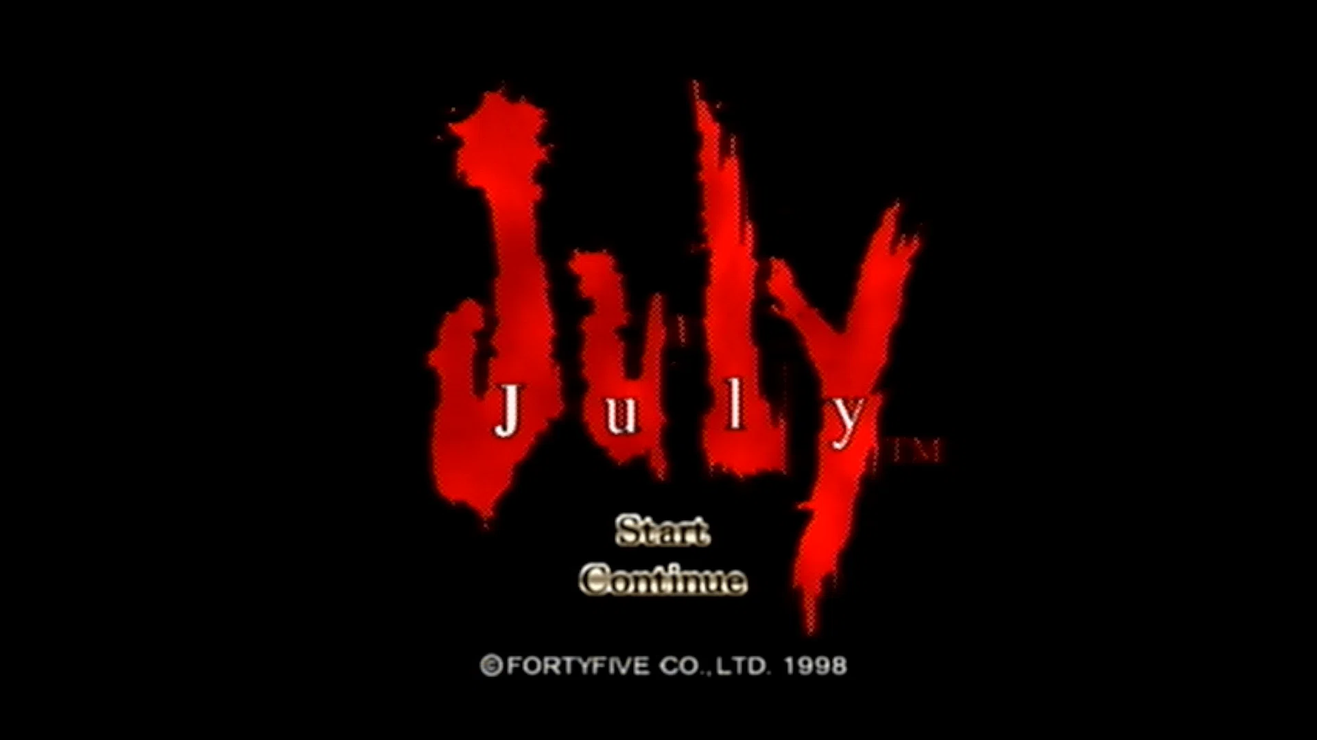 ドリームキャスト25周年】人の世はいつの時代も世紀末 『July』｜林與