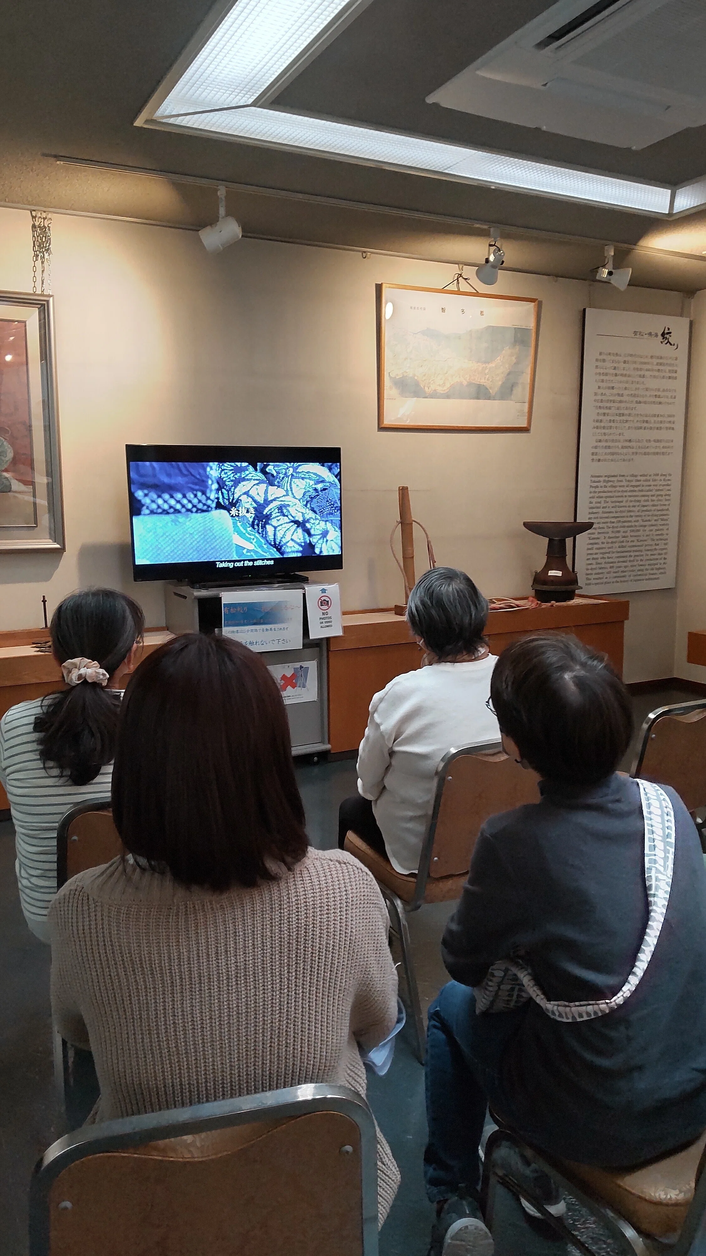 有松・鳴海絞」～自分で絞る、染める、ほどく～｜やっとかめ文化祭