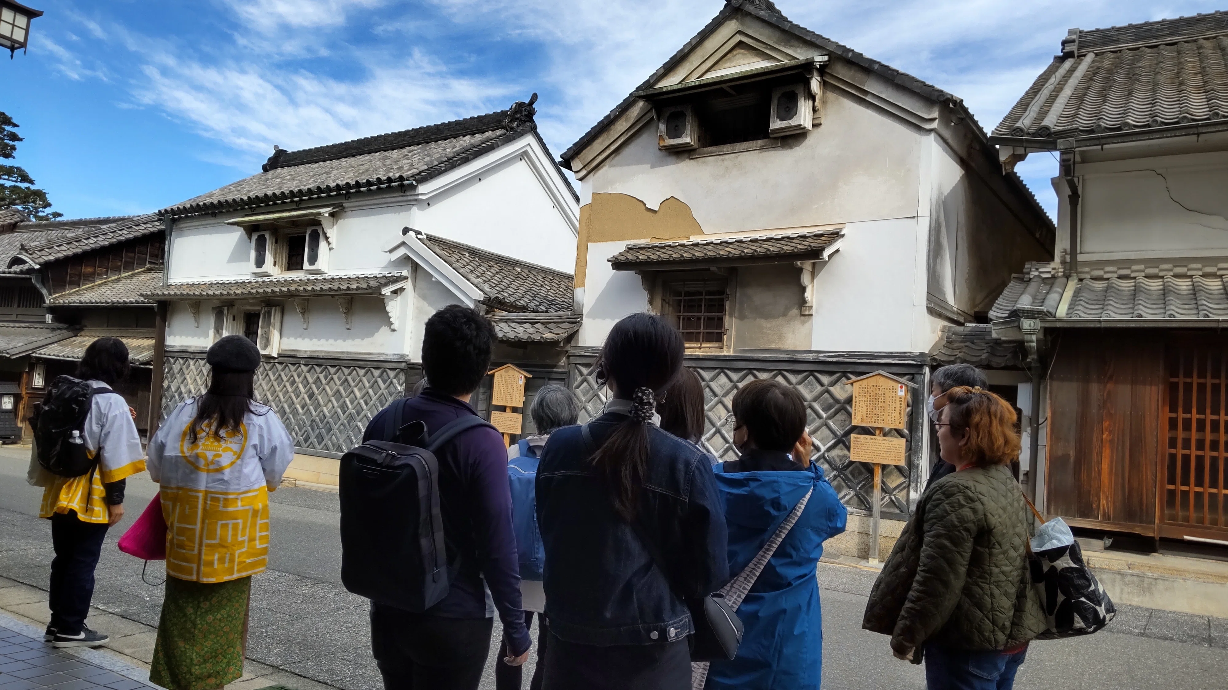 有松・鳴海絞」～自分で絞る、染める、ほどく～｜やっとかめ文化祭