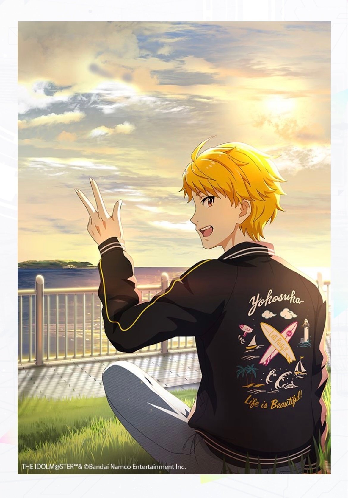 舞田スカジャンと横須賀市の話｜おみ