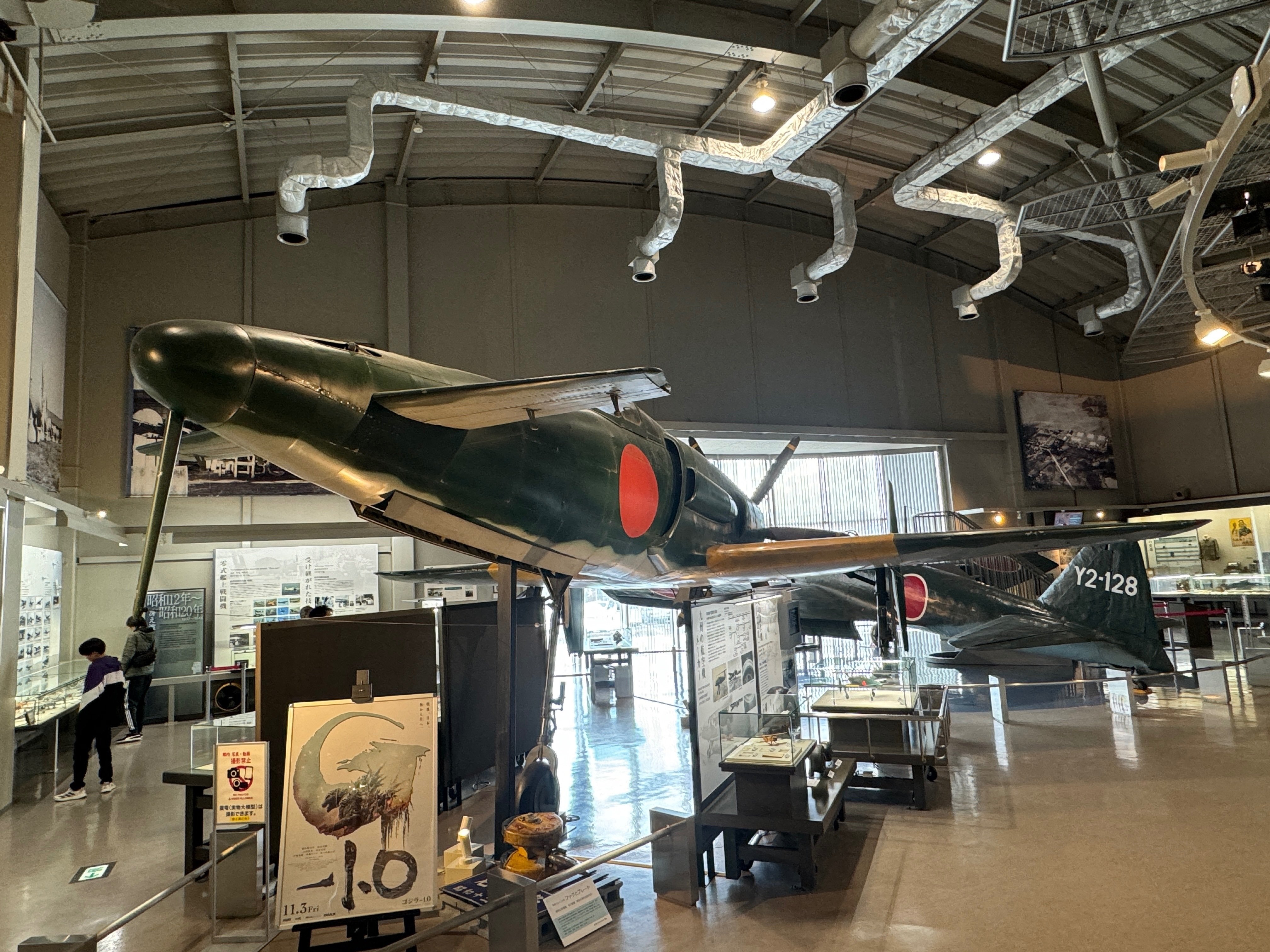 福岡旅行(14) 大刀洗平和記念館(1) 試作局地戦闘機 九州 J7W 震電