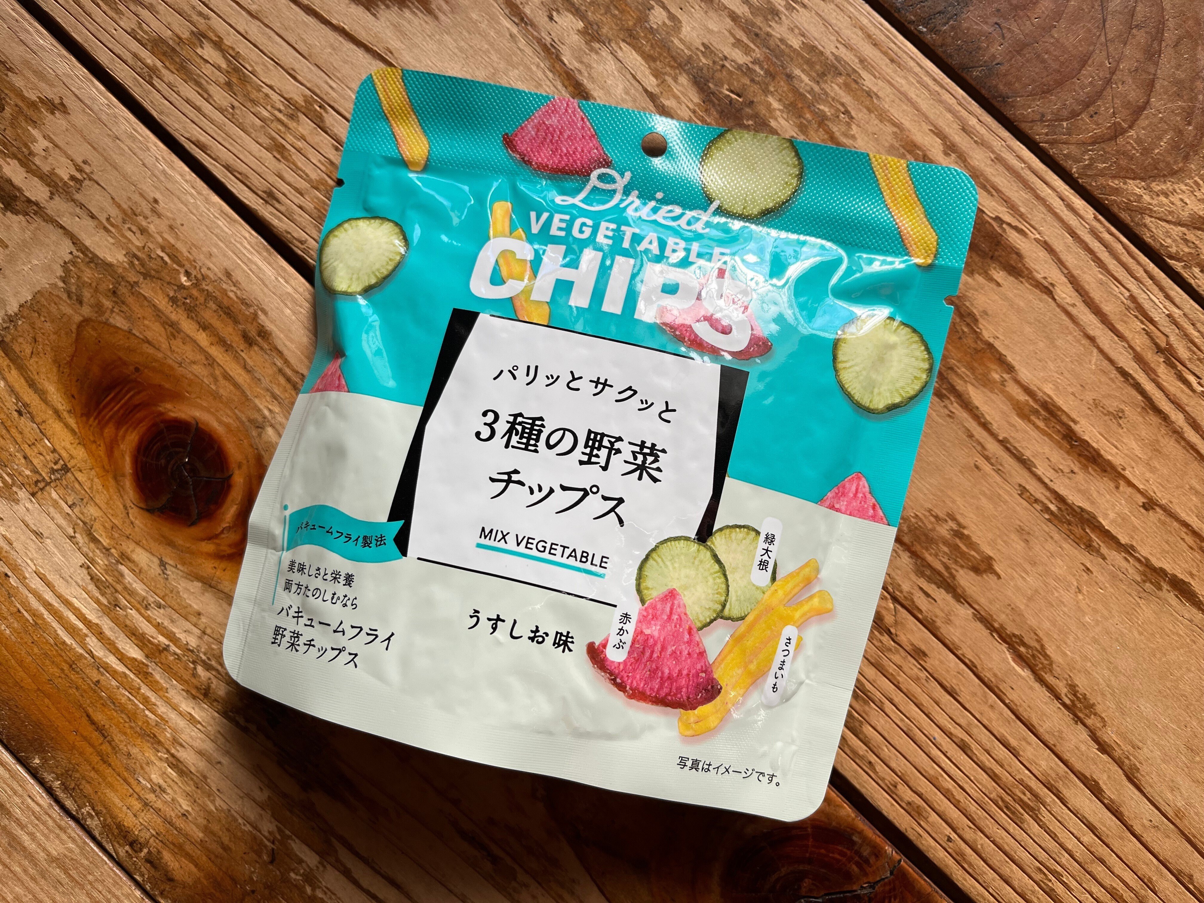 メルカリサバイバル：受取評価が遅いとイライラするけれど、期限