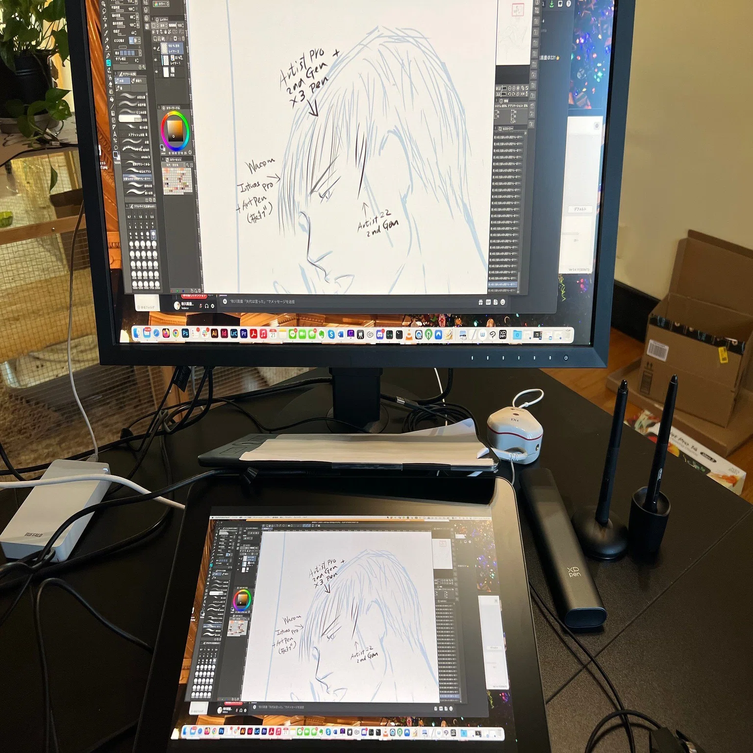 XP-Pen Artist pro 14 Gen2 と Artist 22 2nd gen とWacom Intus Pro 