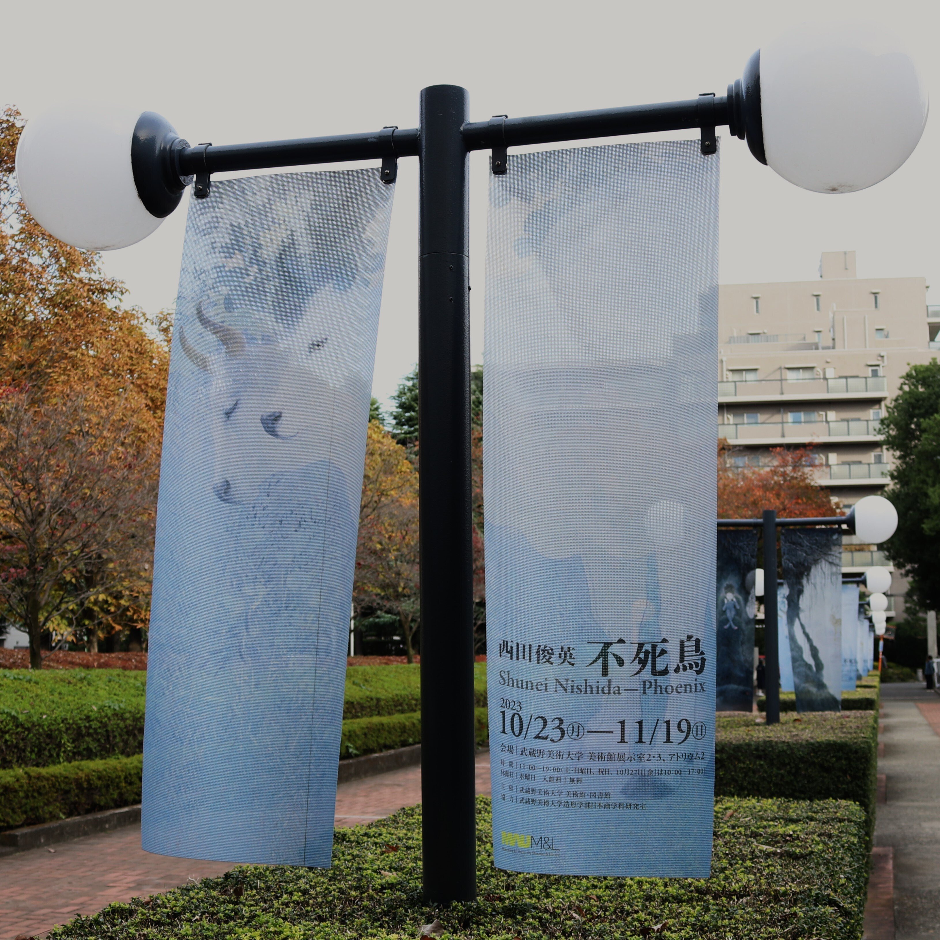京都帝国大学国史研究室蔵史料集 西田直二郎／編 星野書店