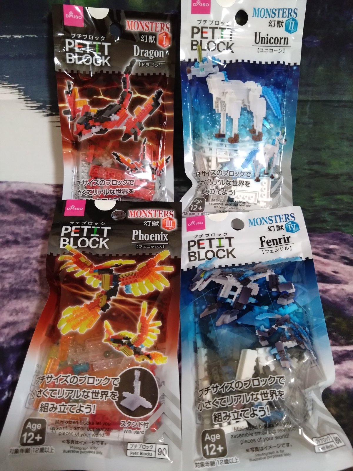 中国限定 アベンジャーズ ミニ フィギュア ブロック 3弾 塗りつぶさ 