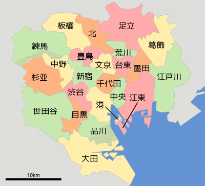 東京出身の人が思う、東京23区の印象｜きじとら 