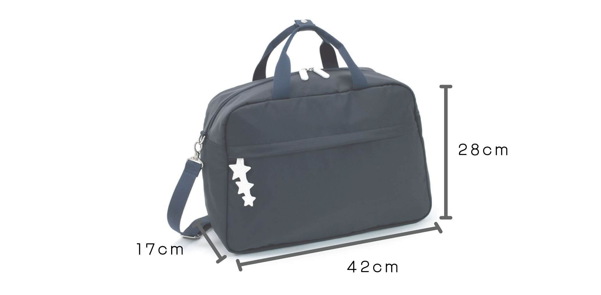 この旅行、どのボストンバッグを持っておでかけする？｜横浜元町