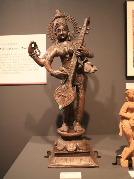 踊るシヴァ神 宇宙エネルギーの神 装飾アート彫刻 彫像 踊るシヴァ神 宇宙エネルギーの神 装飾アート彫刻 彫像