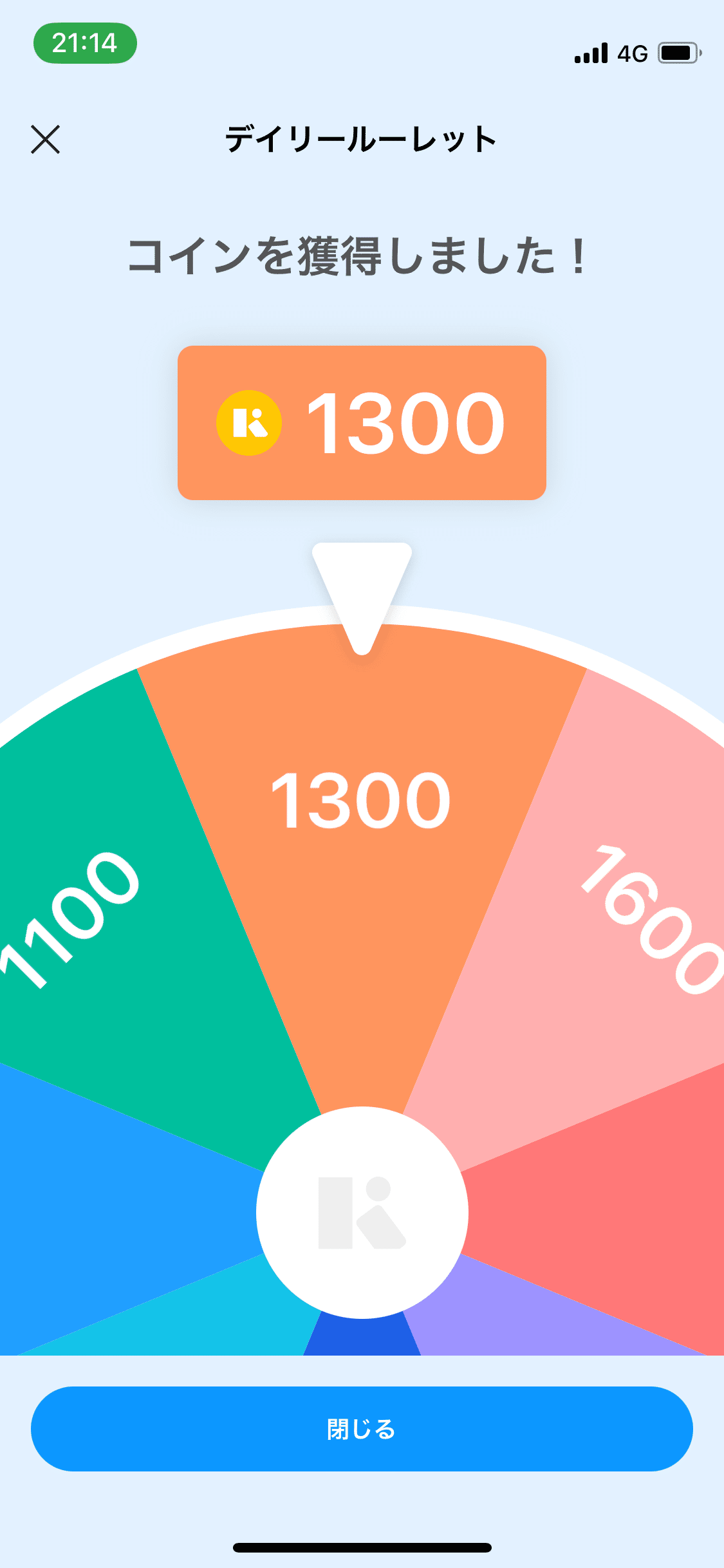 備忘録：最近の気になるリワードプログラム【Kyash,PayPay,YAMAP】｜都丸 翔平