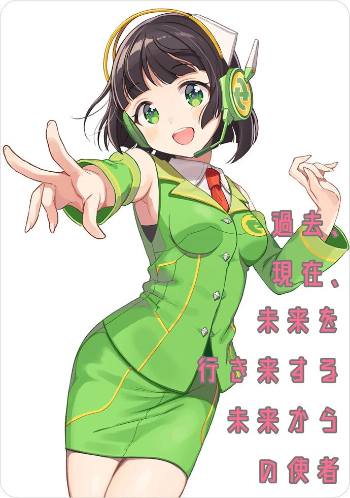 VTuberとふるさと納税のコラボは市場拡大に繋がるか ―寄付額40倍の