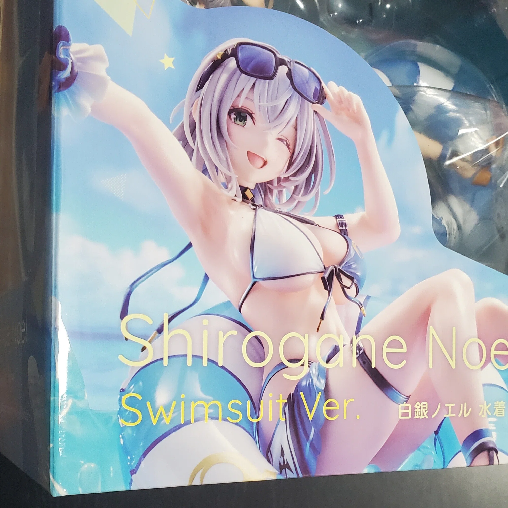 ホロライブプロダクション 白銀ノエル 水着Ver. 1/7完成品フィギュア 