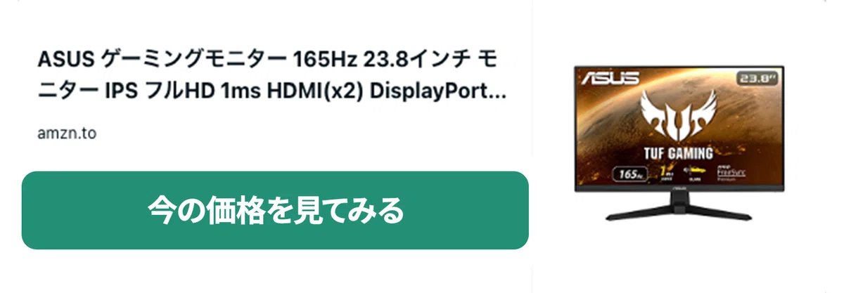 Amazonブラックフライデー】で買うべきゲーミングデバイス13選 Amazonブラックフライデー】で買うべきゲーミングデバイス13選