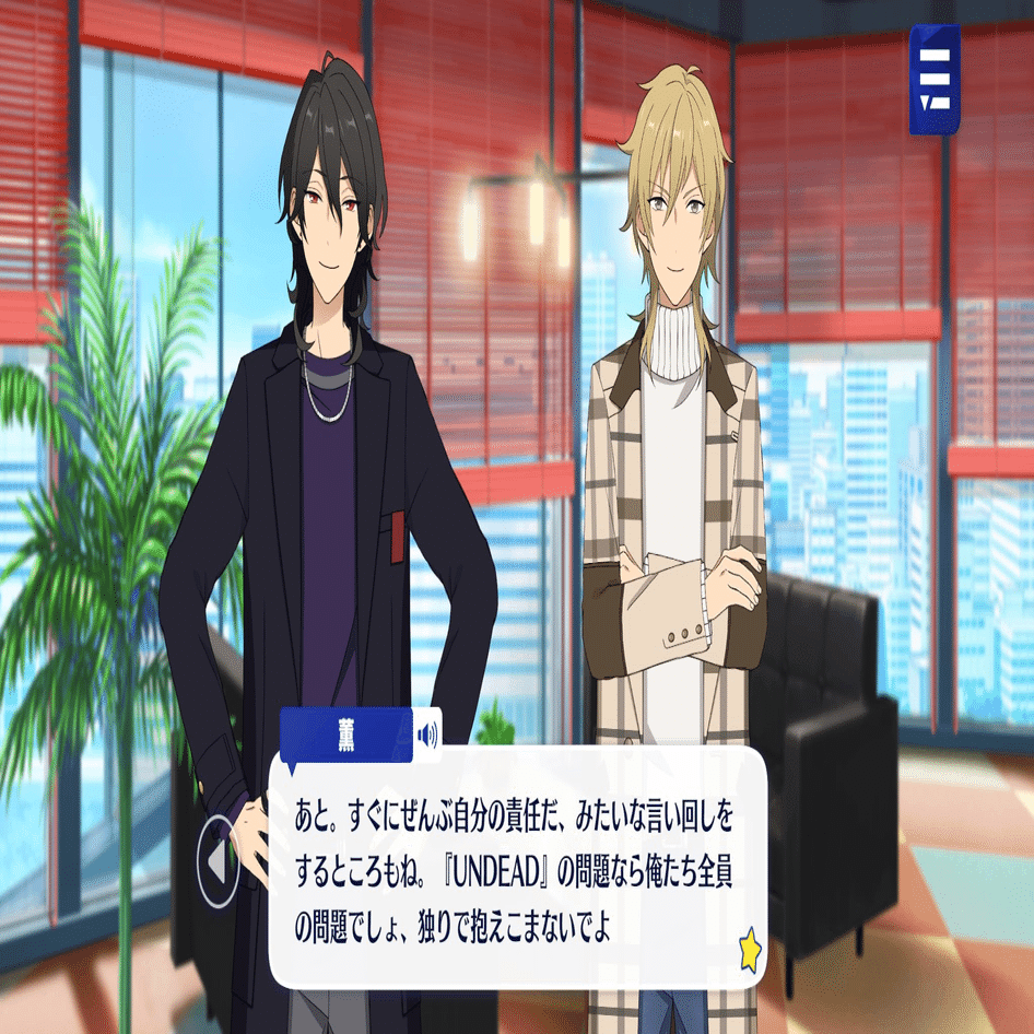 UNDEADクライマックスイベントについてのツイートログ【感想】｜モ！！