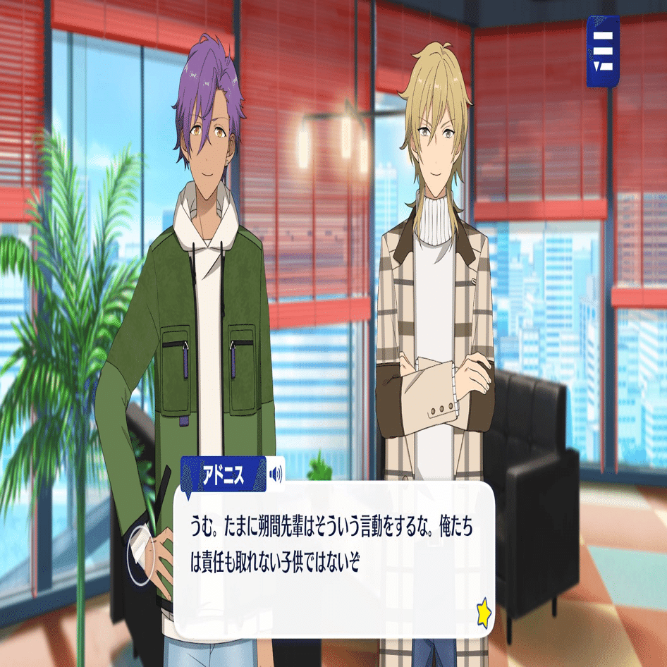 UNDEADクライマックスイベントについてのツイートログ【感想】｜モ！！