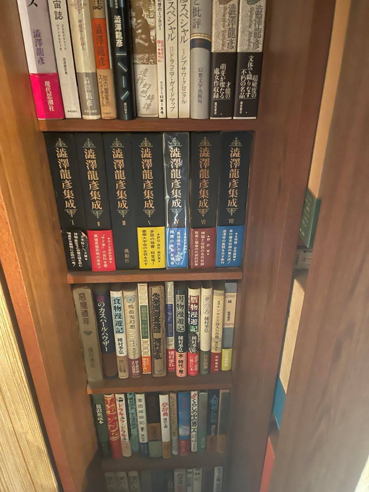 澁澤龍彦の文学世界」展に行ってきました|嘉藤恵 澁澤龍彦の文学世界」展に行ってきました|嘉藤恵
