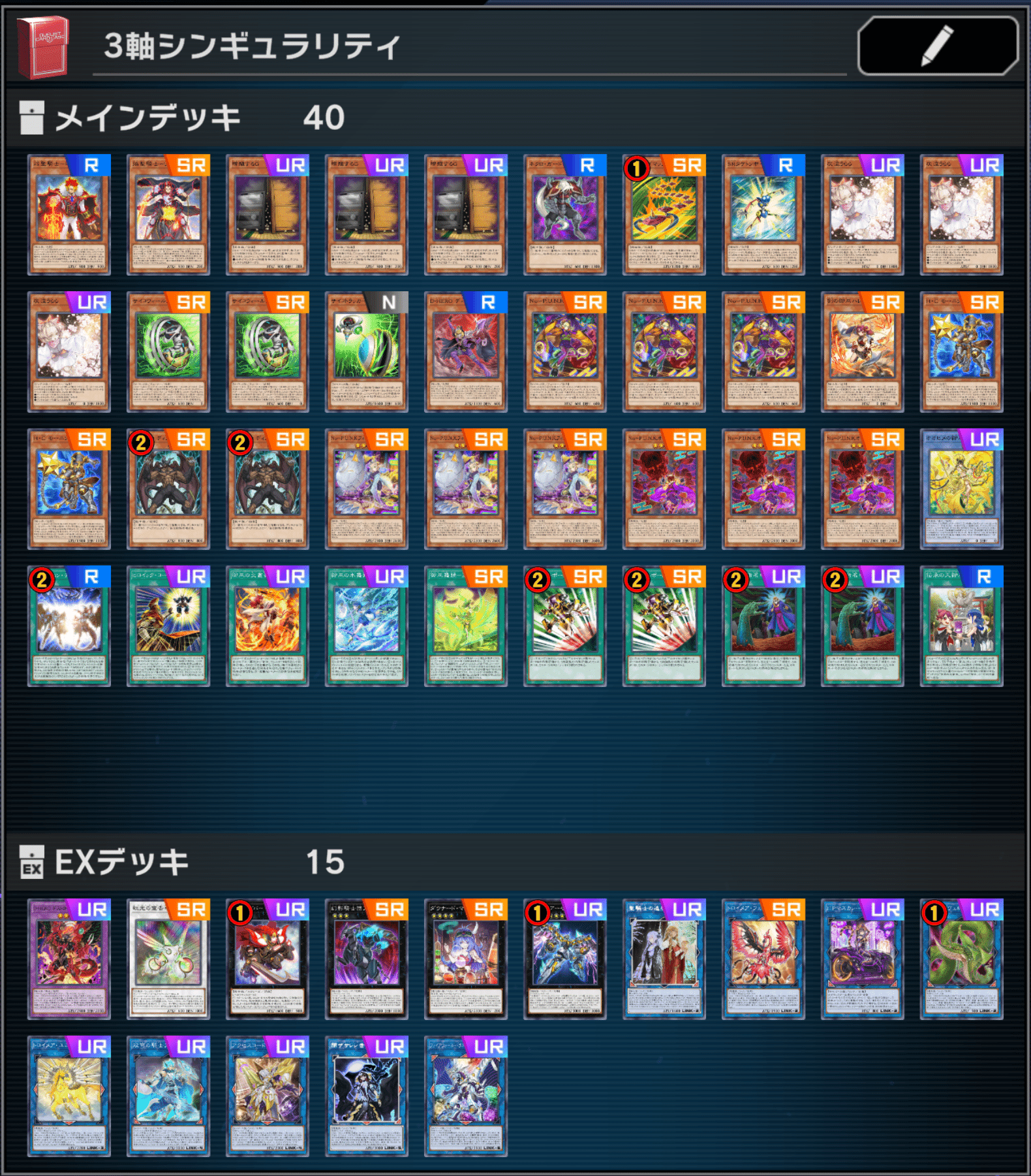 遊戯王MD】3軸 シンギュラリティ｜radon