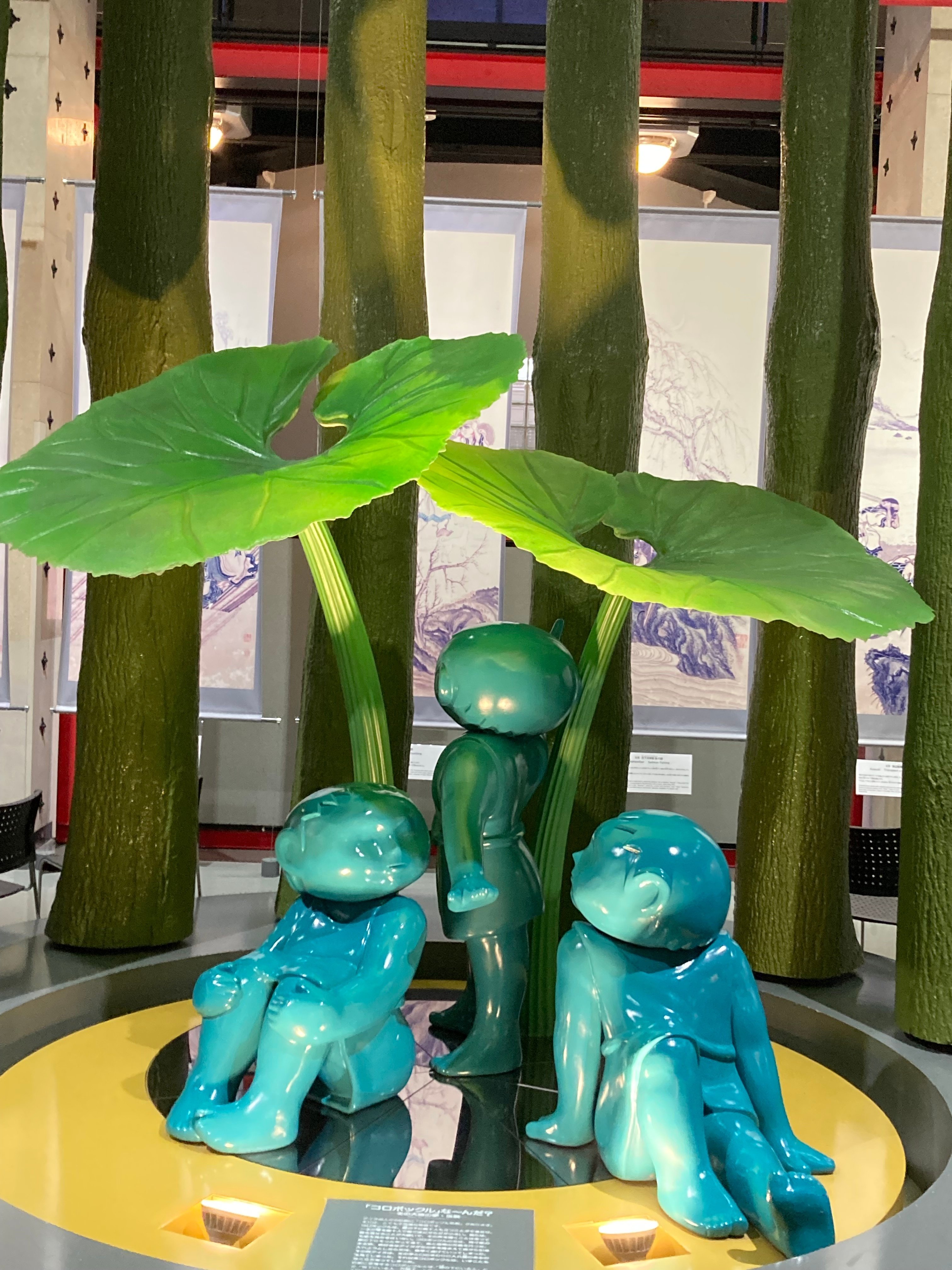 函館市北方民族資料館―北方領土について考えるための小旅行の 函館市北方民族資料館―北方領土について考えるための小旅行の