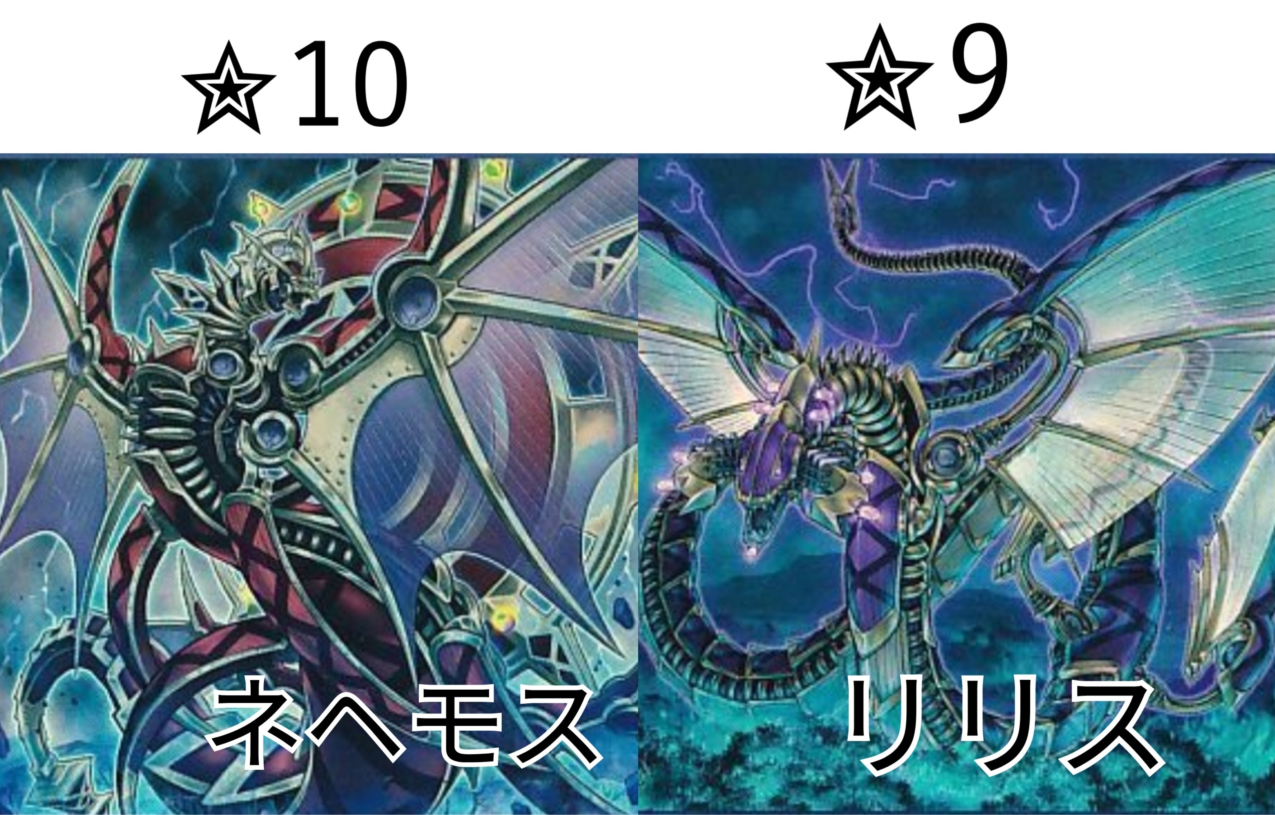 遊戯王 インフェルノイド Amazon.co.jp: 遊戯王カード インフェルノイド・イヴィル