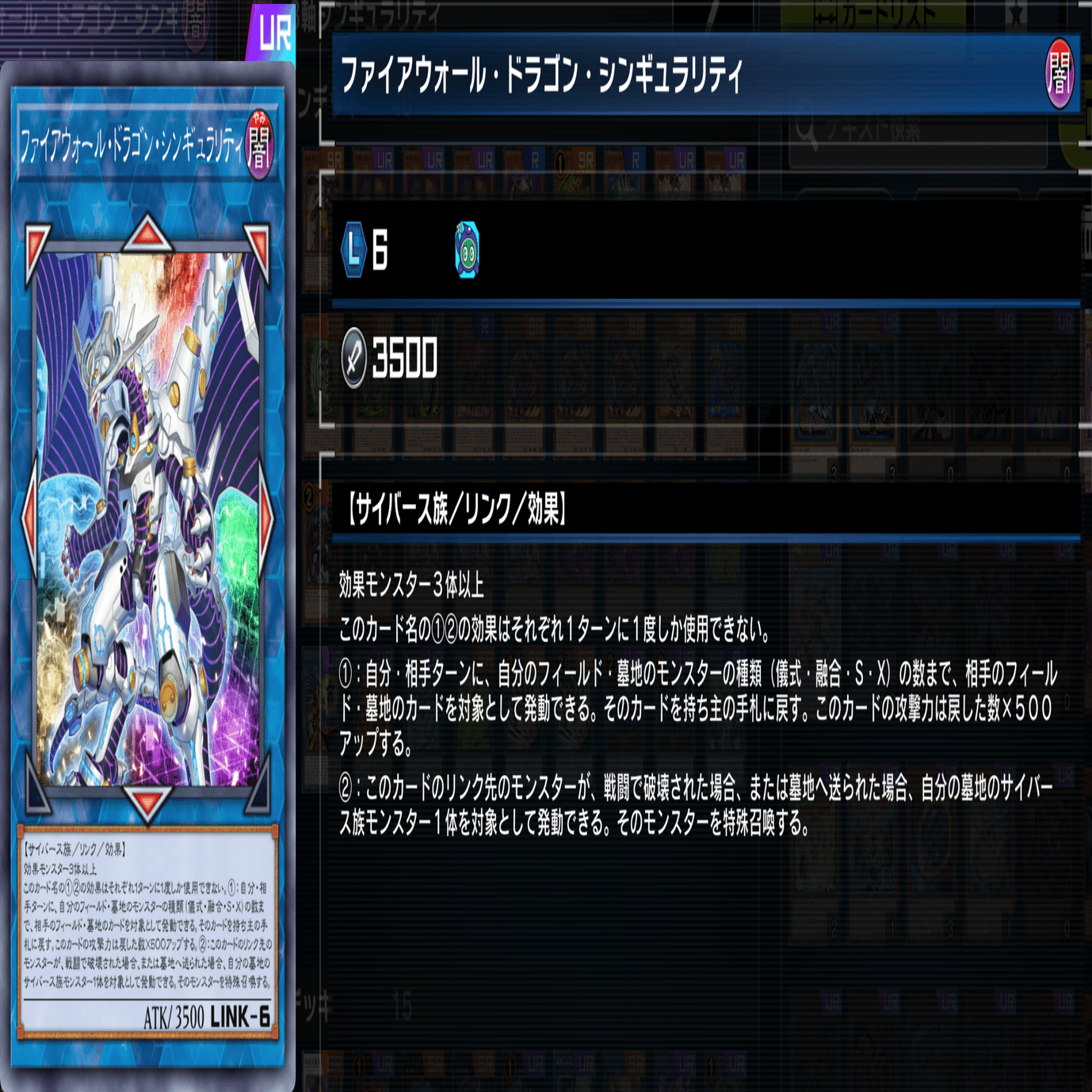 遊戯王MD】3軸 シンギュラリティ｜radon