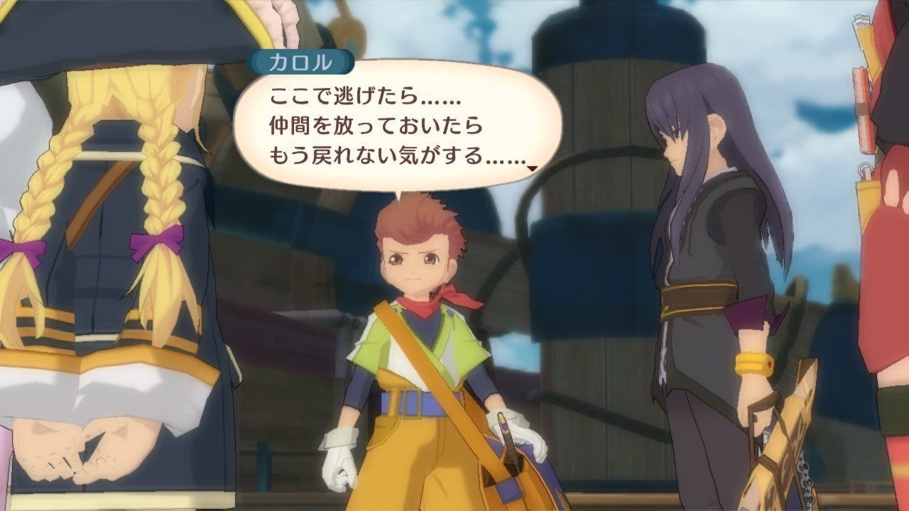 20231124_何を目指して、誰を信じて｜みーに