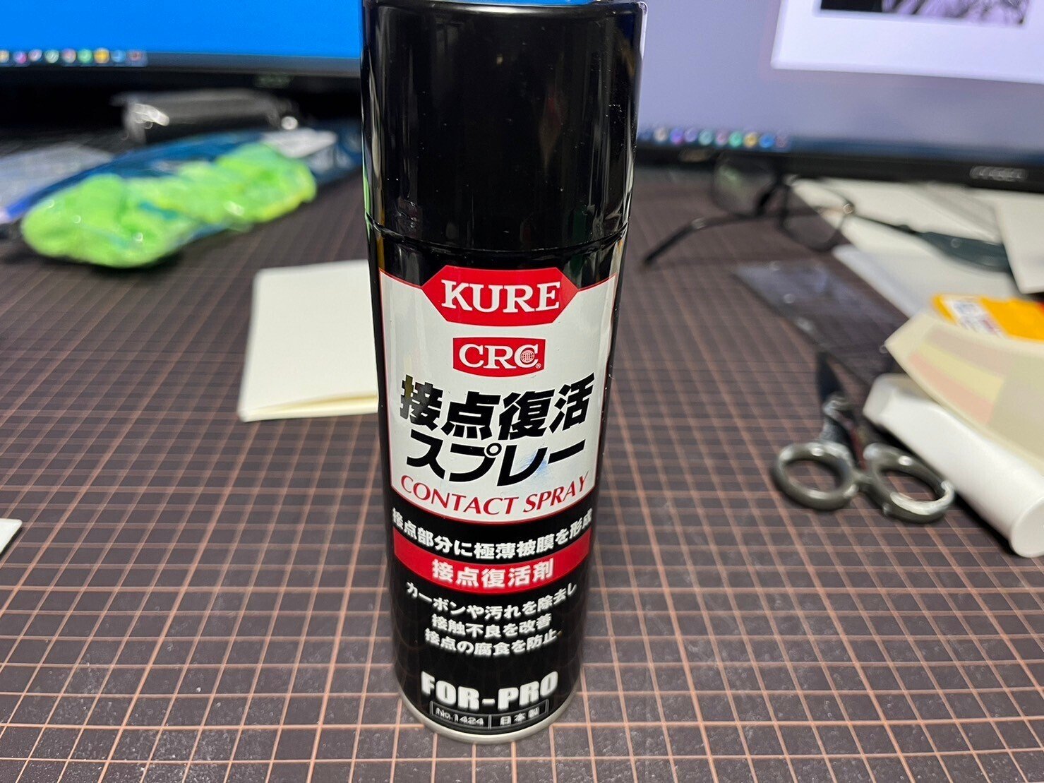 昇華プリンタの調整、改善 SG7200編 #ハンドメイド実践日記601 昇華プリンタの調整、改善 SG7200編 #ハンドメイド実践日記601
