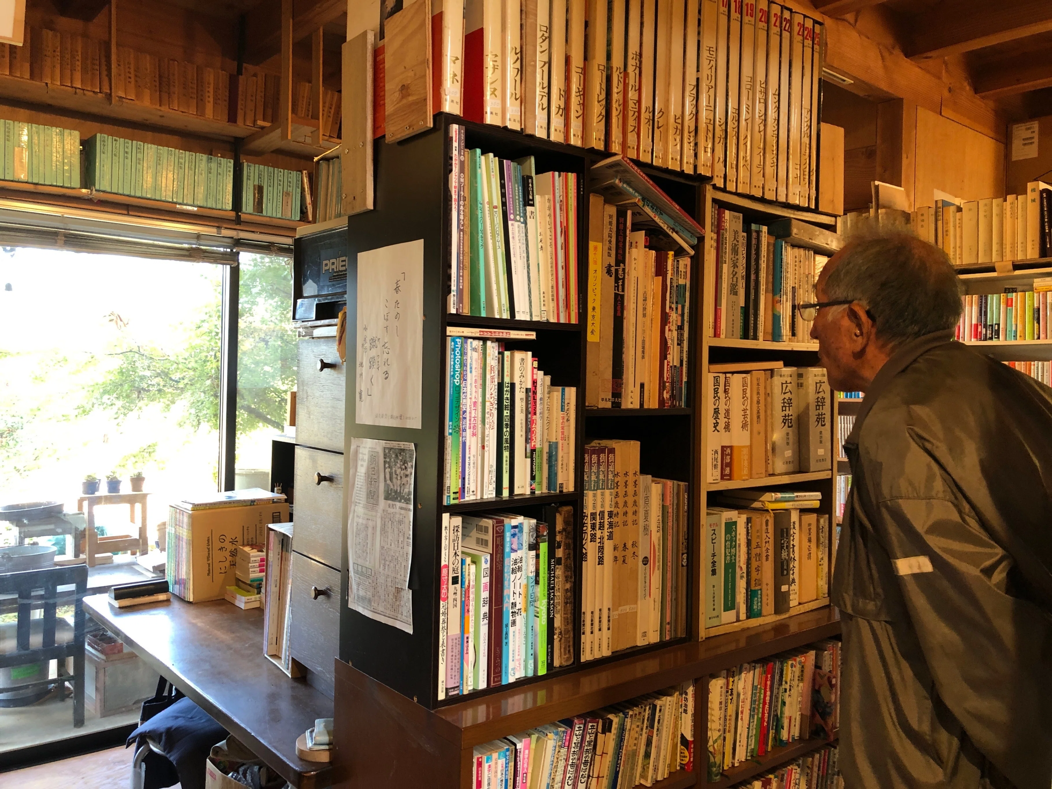 古本と彫刻と木の香りと 。 北の本屋さん｜chii 周南市を書く。市民