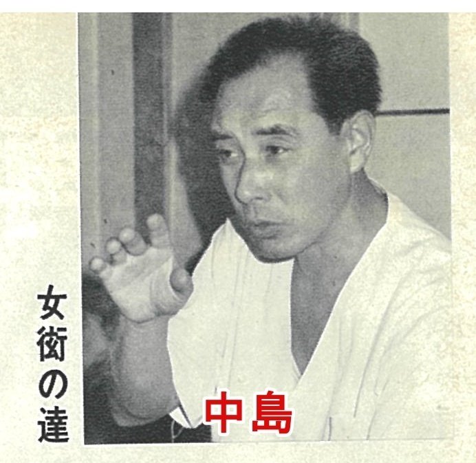 実在した！モデルが語る麻雀放浪記①ダンチ「目立たなく勝とうと