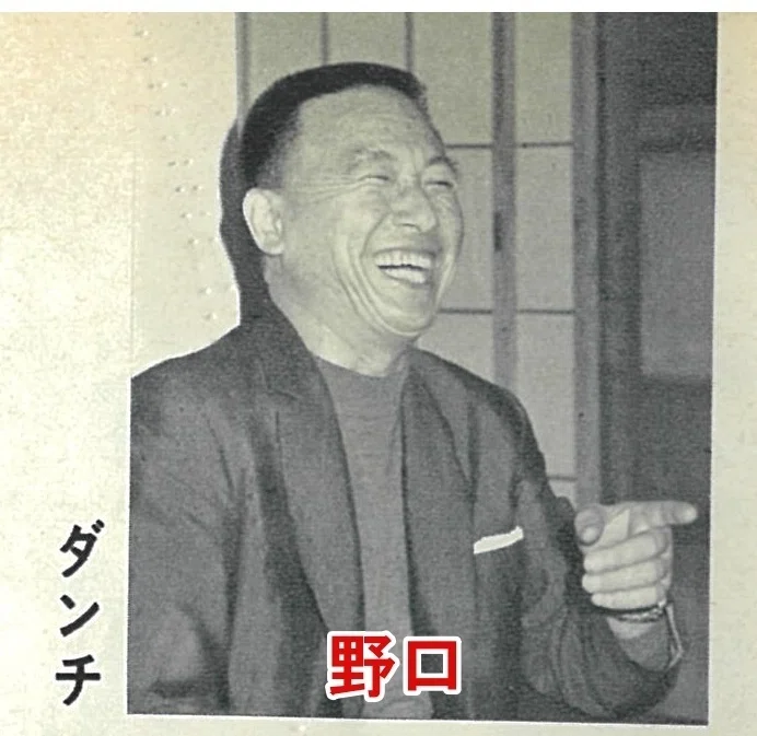 実在した！モデルが語る麻雀放浪記①ダンチ「目立たなく勝とうとすると 