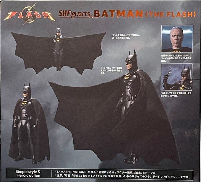 S.H.Figuarts】「BATMAN(THE FLASH)」届きました!|タコスの S.H.Figuarts】「BATMAN(THE FLASH)」届きました!|タコスの